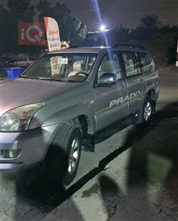 تويوتا لاندكروزر برادو